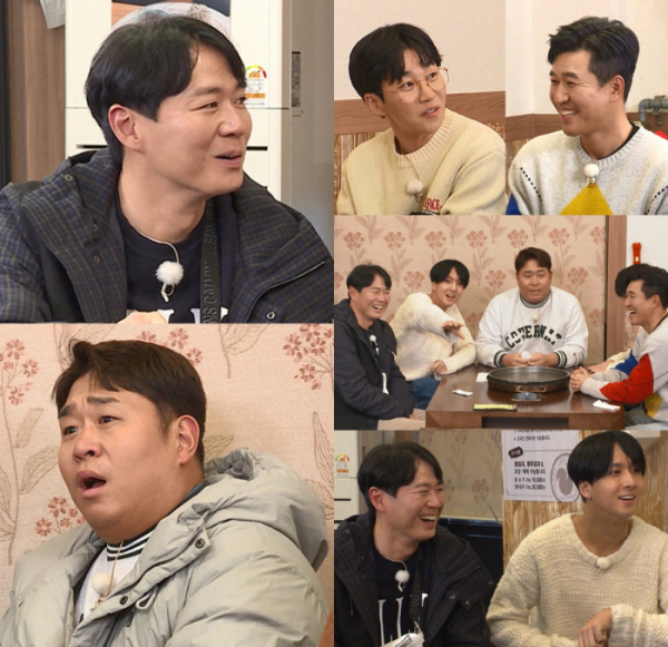 ▲'1박 2일 시즌4’(사진제공=KBS 2TV)