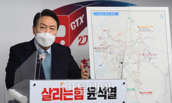 ▲국민의힘 윤석열 대선 후보가 공공부지에 반려동물 쉼터를 확대하겠다고 8일 밝혔다. (이투데이)
