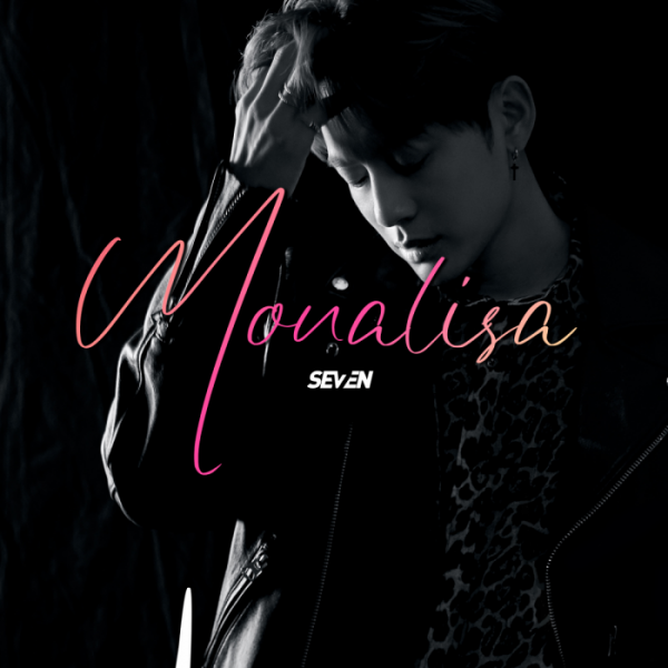 ▲세븐(사진제공=스타잇엔터테인먼트)