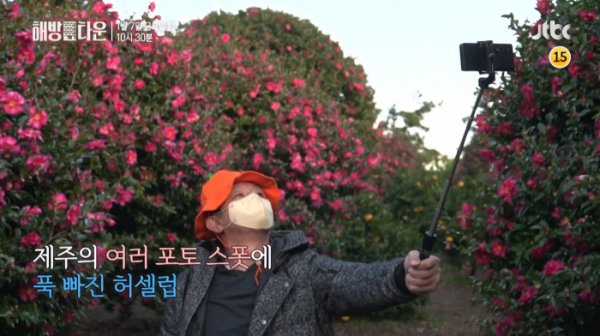 ▲'해방타운' 허재(사진제공=JTBC)