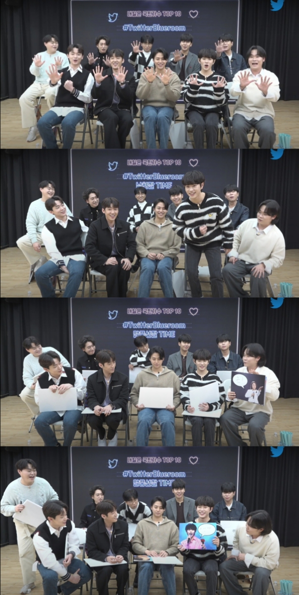 ▲'내일은 국민가수' TOP10(사진 = '트위터 블루룸 라이브' 영상 캡처)