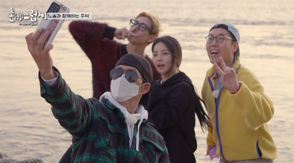 ▲'촌스럽게'(사진제공=KBS 2TV)