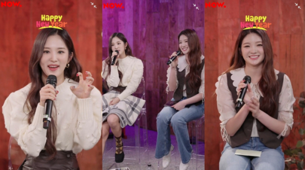 ▲'문나잇' 트라이비 송선&켈리(사진 = 네이버 NOW. '스튜디오 문나잇' 화면 캡처)