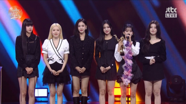 ▲스테이씨(사진 = 제36회 골든디스크 어워즈)