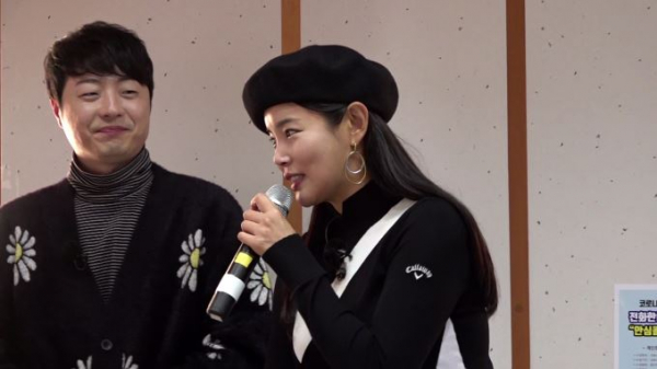 ▲'그랜파'(사진제공=MBN)