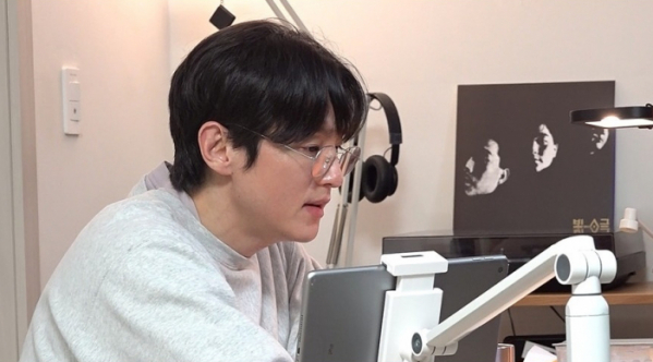 ▲'전지적 참견 시점'(사진제공=MBC)