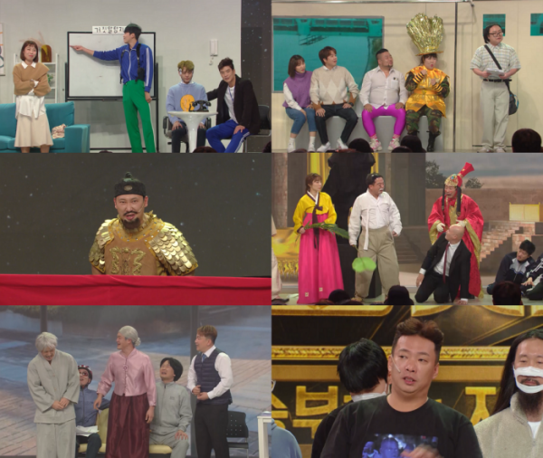 ▲'개승자'(사진제공=KBS2)