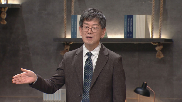 ▲'차이나는클라스' 박명림교수(사진제공=JTBC)