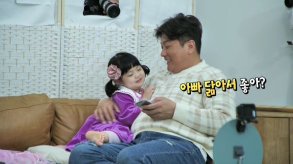 ▲김태균 딸 하린(사진=KBS2 방송화면 캡처)