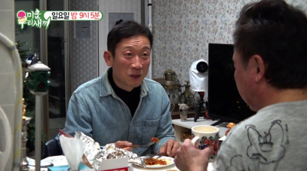 ▲정석용(사진=SBS 방송화면 캡처)