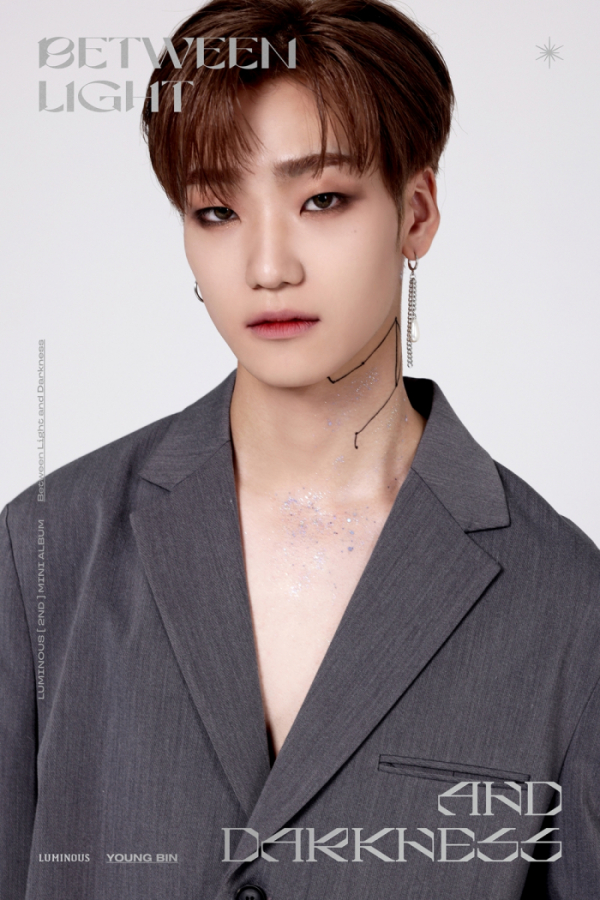 ▲루미너스 영빈(사진 = 바른손더블유아이피 제공)