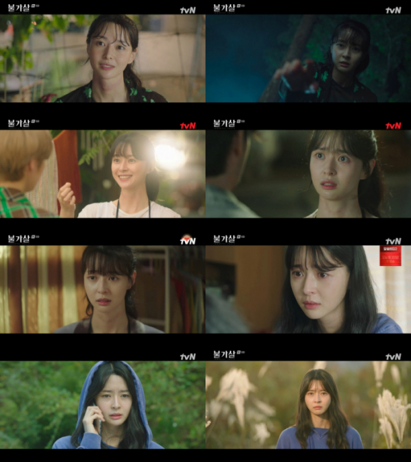 ▲'불가살' 권나라(사진제공=tvN)