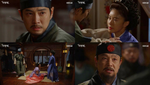 ▲'태종 이방원'(사진제공=KBS 1TV)