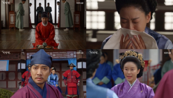 ▲'태종 이방원'(사진제공=KBS 1TV)