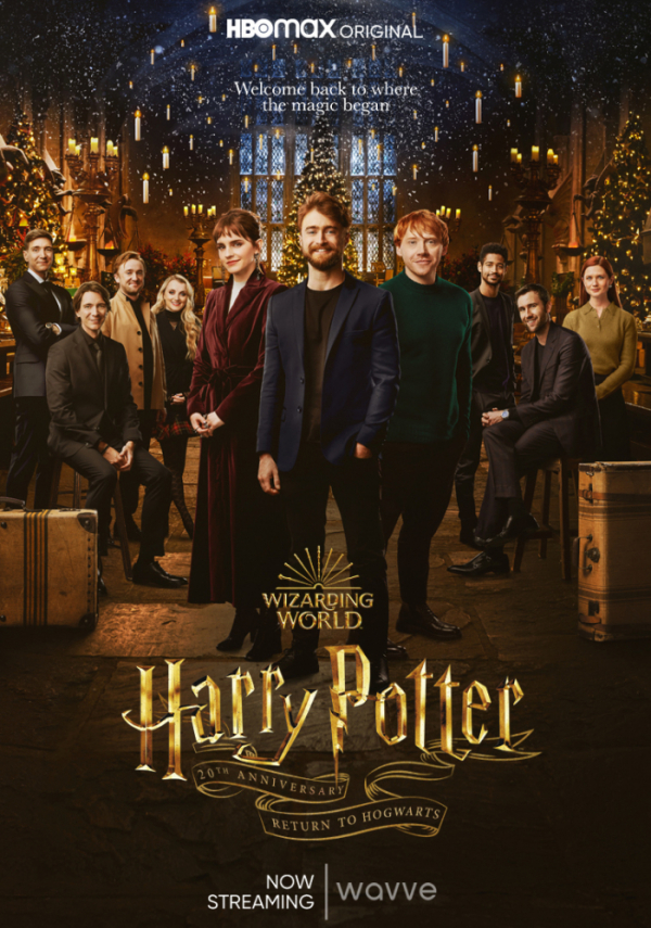 ▲해리포터 ‘리턴 투 호그와트’ (사진제공=웨이브(wavve))