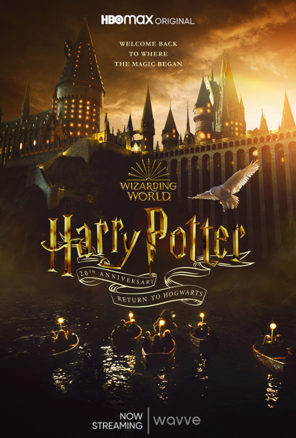 ▲해리포터 ‘리턴 투 호그와트’ (사진제공=웨이브(wavve))