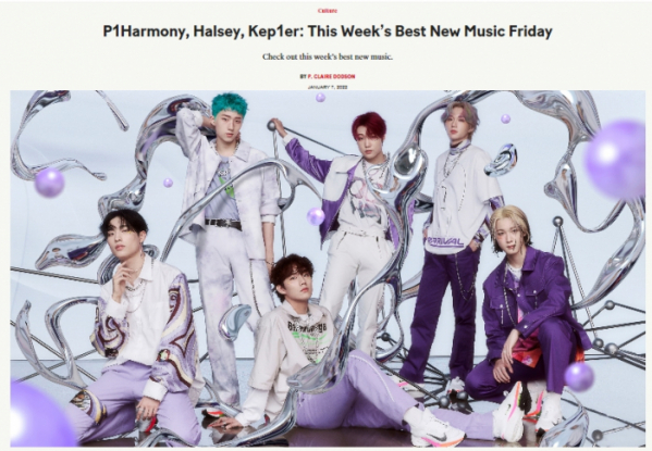 ▲피원하모니(사진제공=FNC엔터테인먼트)