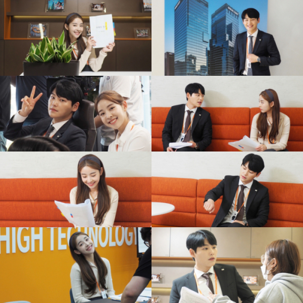 ▲‘미래의 회사’(사진제공= 에스더블유엠피)