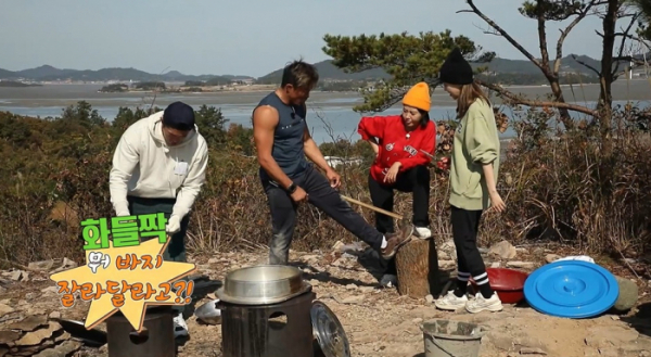 ▲'안싸우면 다행이야' 이상화(사진제공=MBC)