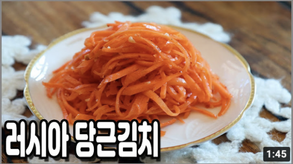 (출처='요알남' 유튜브)