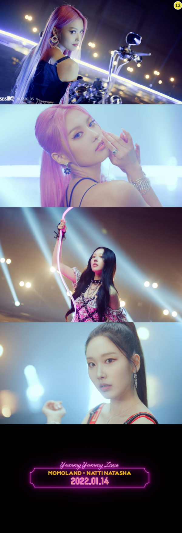 ▲모모랜드(사진= MLD엔터테인먼트)