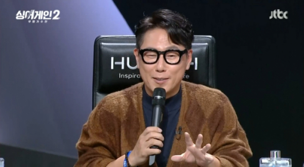 ▲'싱어게인2' 윤종신(사진=JTBC 방송화면 캡처)