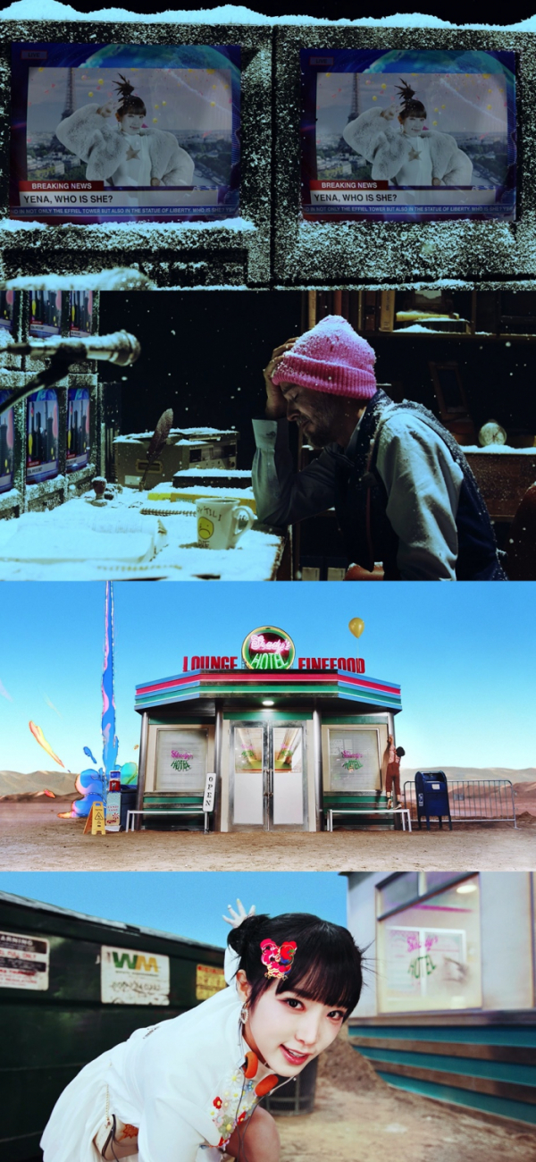 ▲최예나(사진 = 위에화엔터테인먼트 제공)