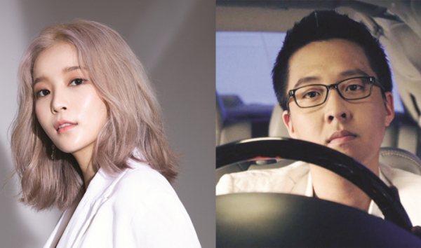 ▲로맨틱시티(사진 = 로맨틱팩토리 제공)