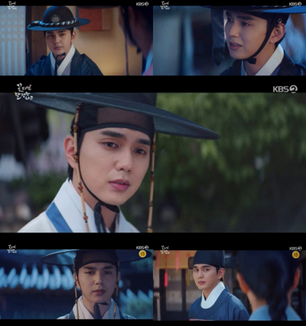 ▲'꽃 피면 달 생각하고' 유승호(사진제공=KBS 2TV)