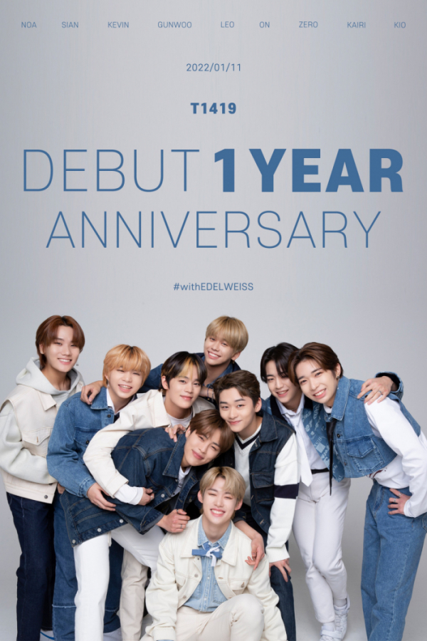 ▲T1419(사진= MLD엔터테인먼트)