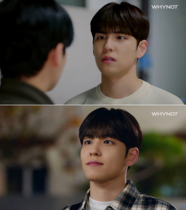 ▲DAY6 원필(사진제공=유튜브 콬TV 웹드라마 '일진에게 반했을 때' 방송 화면 캡처)