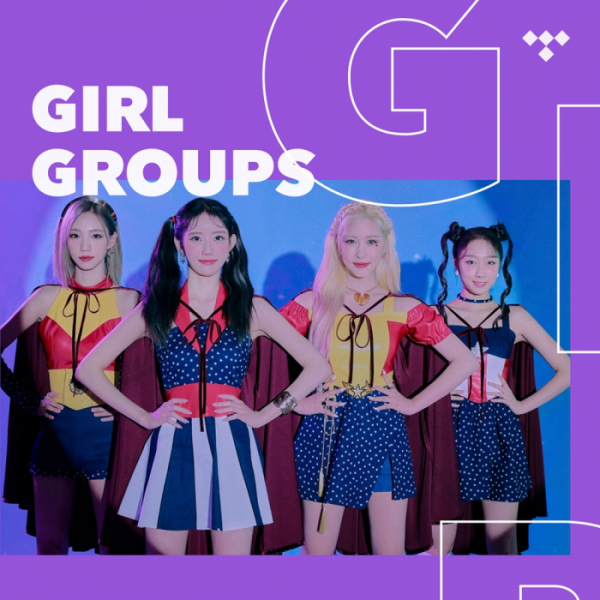 ▲우주소녀 쪼꼬미(사진제공=스타쉽엔터테인먼트)