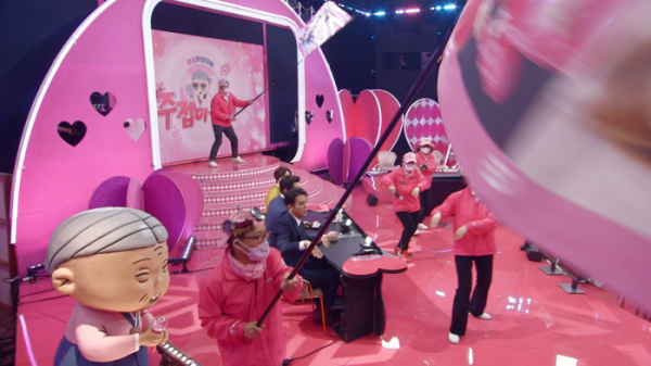 ▲‘주접이 풍년’(사진 = KBS 제공)