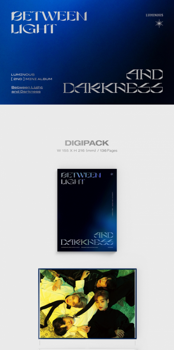 ▲루미너스(사진 = 바른손더블유아이피 제공)