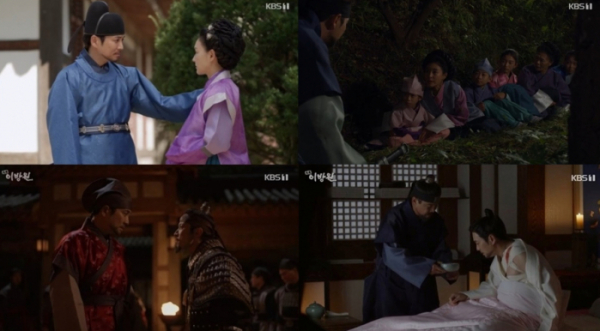 ▲‘태종 이방원’ 주상욱(사진제공=KBS 1TV)