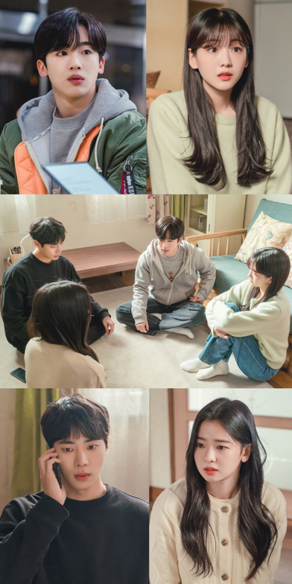 ▲'학교 2021' (사진제공=KBS 2TV)