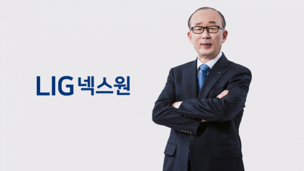 (사진제공=LIG넥스원)