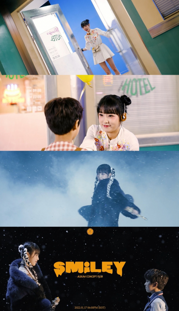 ▲최예나(사진 = 위에화엔터테인먼트 제공)