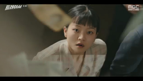 ▲'트레이서'(사진제공=MBC)