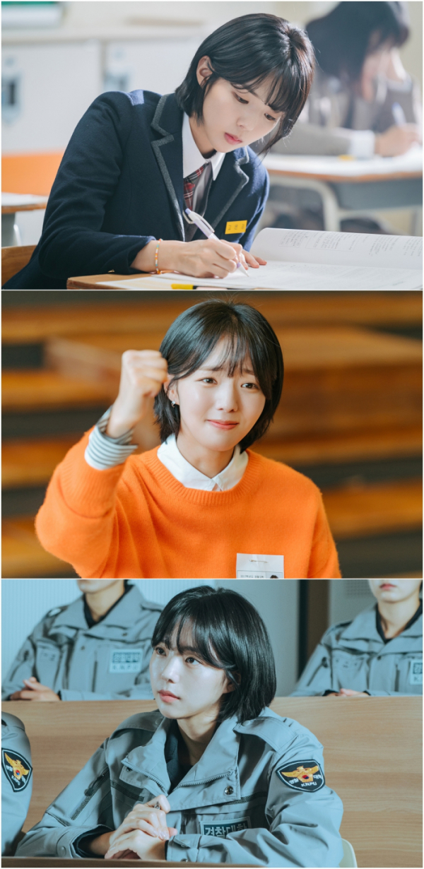 ▲‘너와 나의 경찰수업’  채수빈(사진제공=디즈니+)