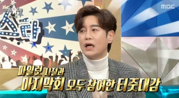 ▲'라디오스타' 김대희(사진제공=MBC)