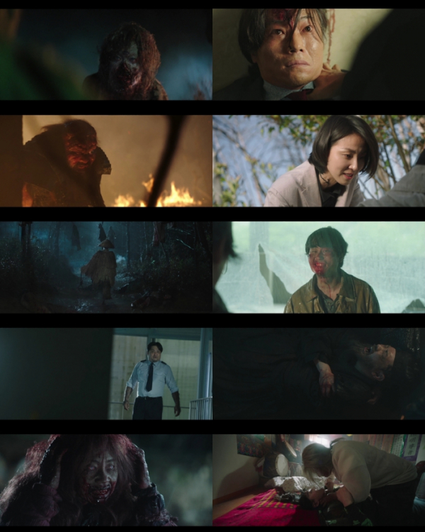 ▲'불가살'(사진제공=tvN)