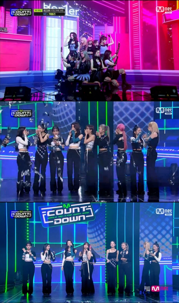 ▲케플러(사진 = Mnet ‘엠카운트다운’ 방송 화면 캡처)