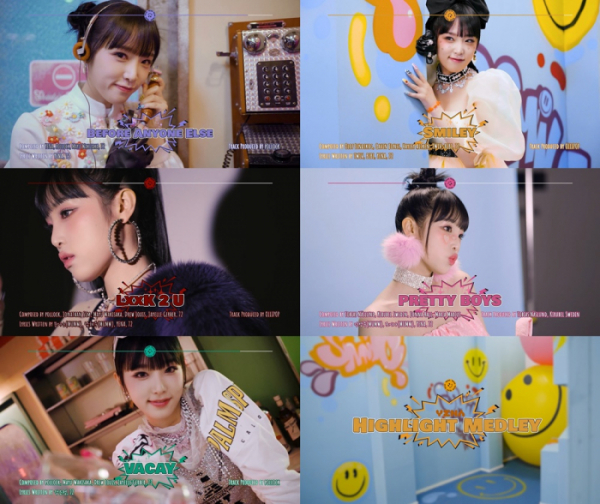 ▲최예나(사진 = 위에화엔터테인먼트 제공)