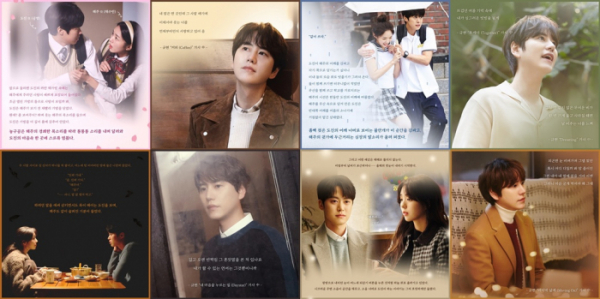 ▲규현 'Love Story' (사진 = Label SJ 제공)