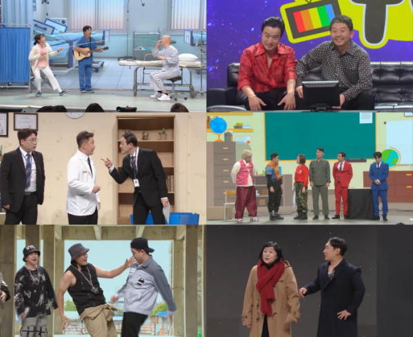 ▲'개승자'(사진제공=KBS2)