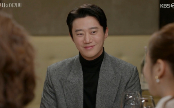 ▲'신사와 아가씨' 한재석(사진제공=KBS 2TV)