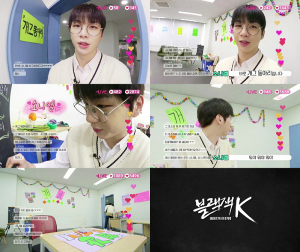 (사진제공=엔씨소프트(NC)/클렙(Klap))