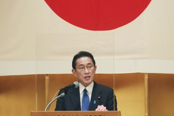 ▲기시다 후미오 일본 총리가 5일 기업 경영인들과 신년 회담을 하고 있다. 도쿄/AP뉴시스
