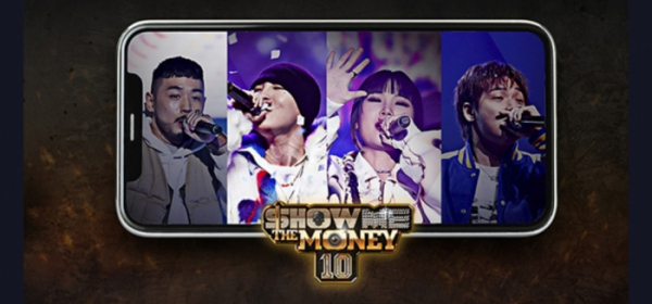 ▲'U+DIVE 쇼미더머니10 결승' 캐시워크 돈버는퀴즈 정답 공개